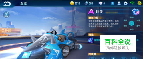 而不是还在 而不是还在